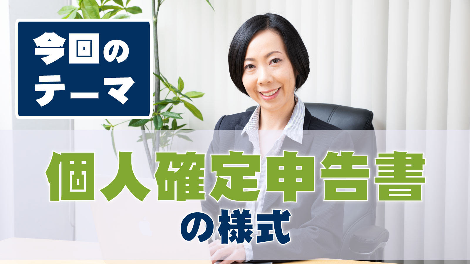 asn様 確認用 abonet セーフティインナー メッシュN abonet オンラインショップ